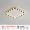 Lámpara de sala de estar, lámpara de techo led de ambiente moderno y sencillo, lámpara principal rectangular ultrafina, lámpara de dormitorio nórdica, lámpara Zhongshan