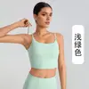 Camisola de Yoga Fitness Sujetador Deportivo de Alta Intensidad para Mujer, Anti-Impacto, Anti-Caída, Sin Mangas