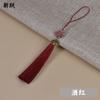 Pequeño Borla Aleación Corona Sombrero Nudo Chino Colgante Borla Joyería Accesorios Marcapáginas Tocado Colgante para Teléfono Móvil Borla Borla
