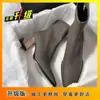 Botas Elásticas Delgadas de Tacón Grueso Elegantes Tacones Altos 2025 Otoño e Invierno Nuevo Punta Cuadrada Francesa Cuero Suave Versátiles Botines para Mujer