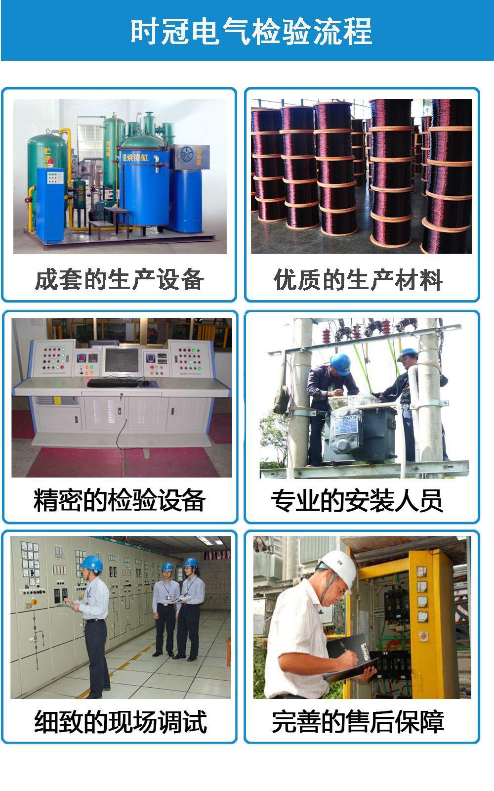 微信图片_20230313115636