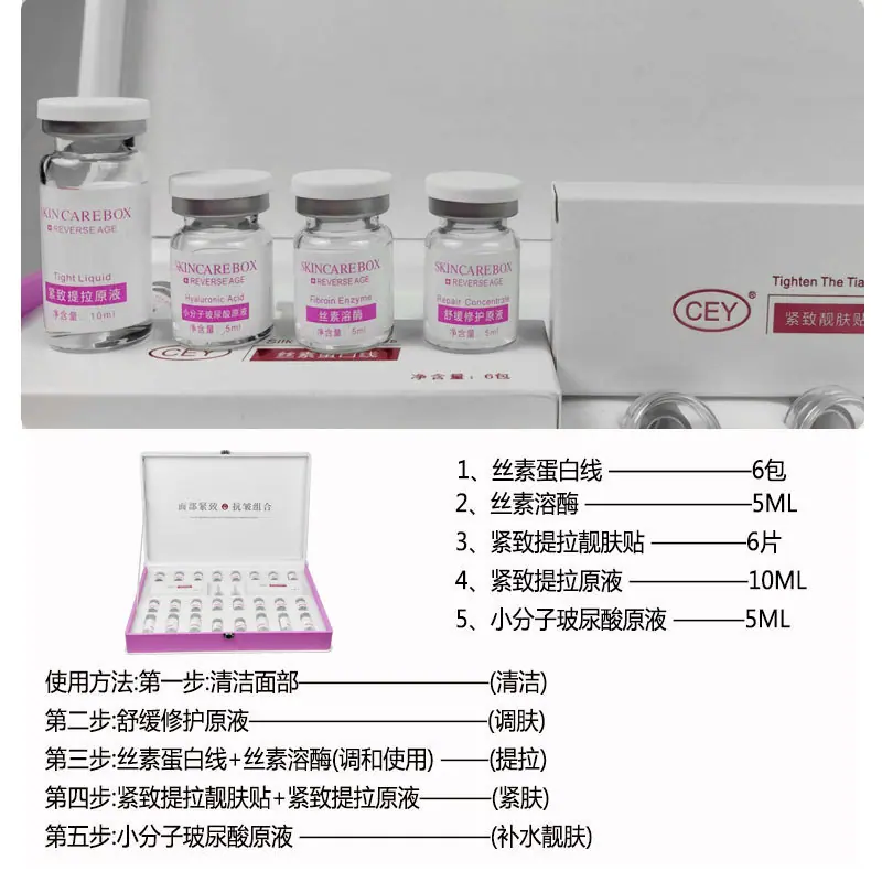 逆龄线雕组合_02.jpg