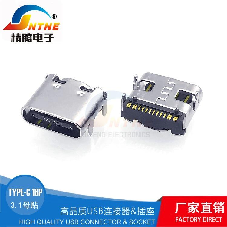 2020_11_06_16_17_IMG_5421