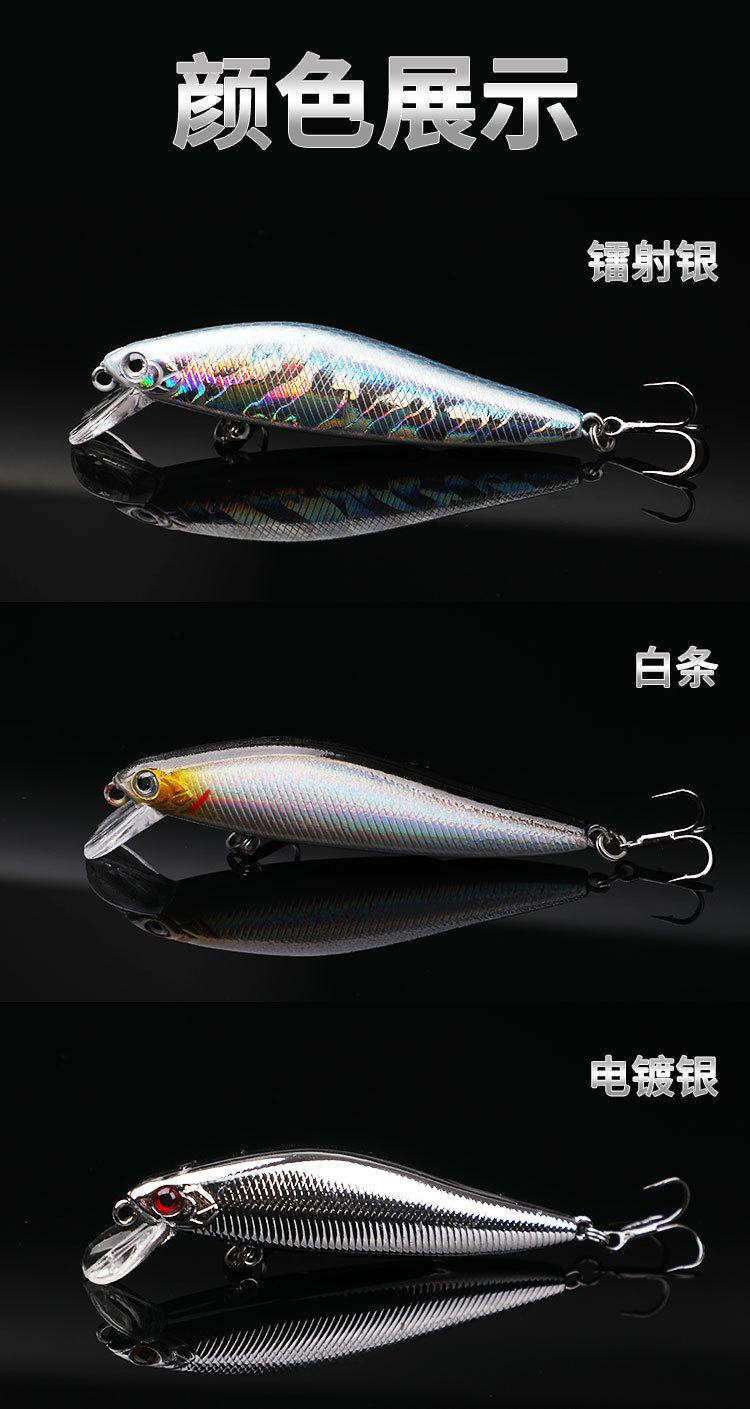 米诺_10