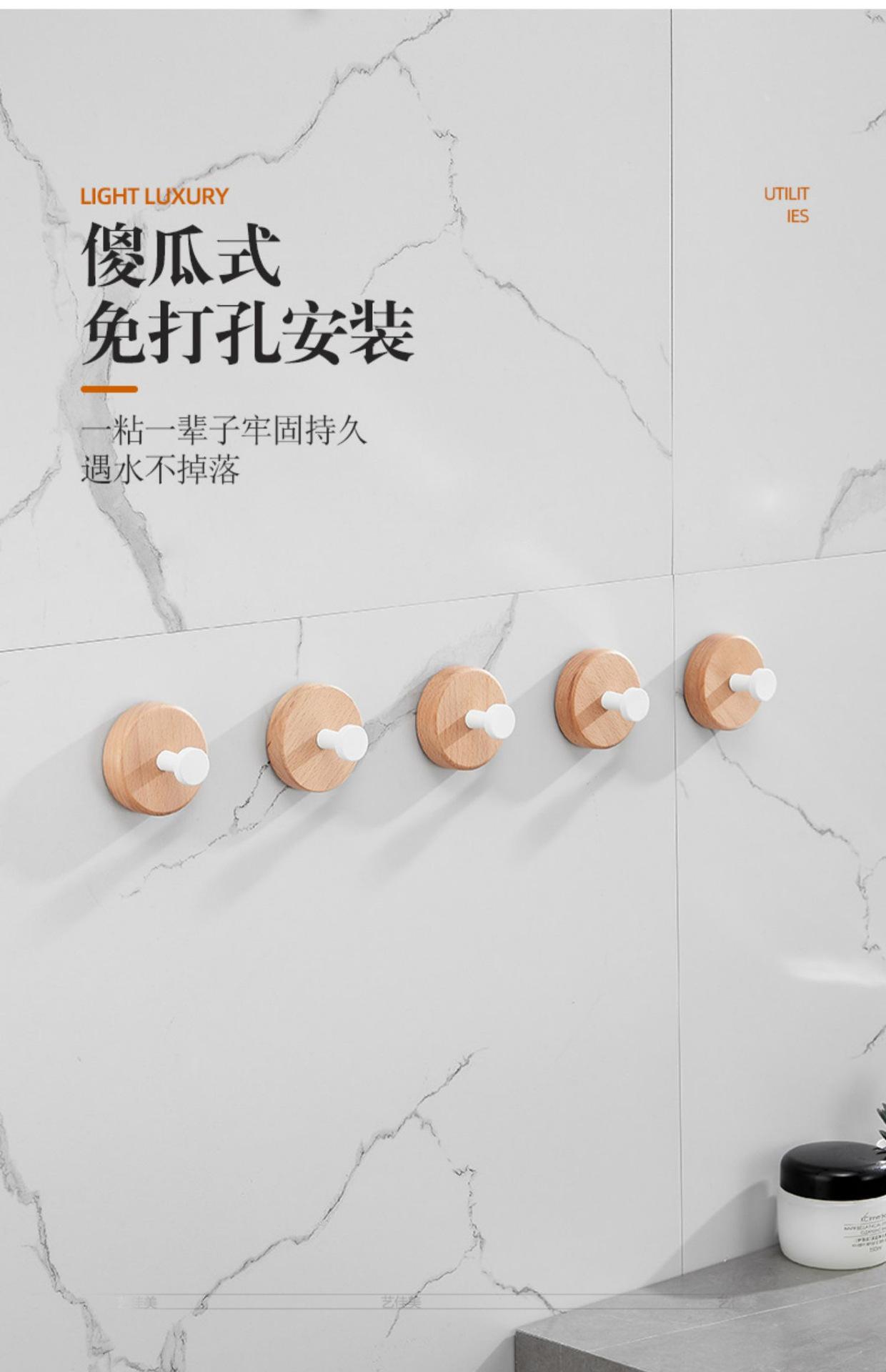 详情-08.jpg