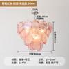 Lámpara de araña retro de Murano para sala de estar, lujo ligero para restaurante, habitación cálida y romántica, dormitorio principal, lámparas de cristal rosa