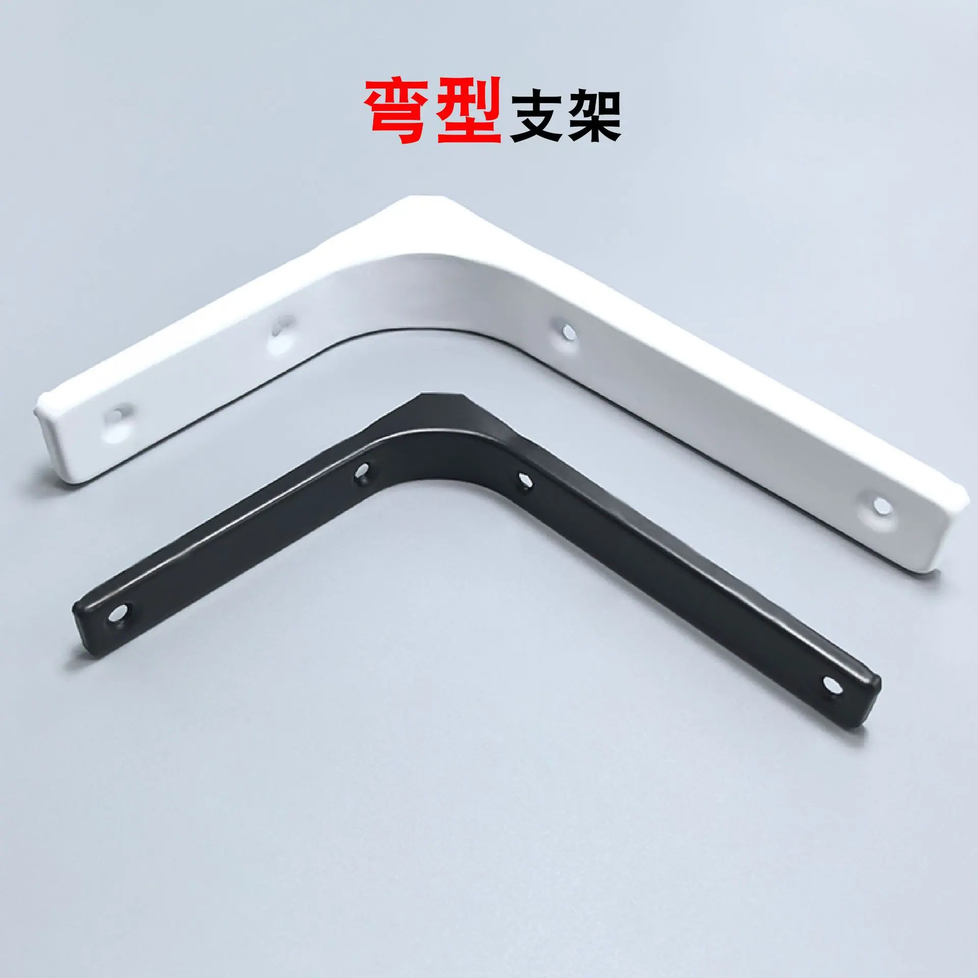 支架合集-08.jpg