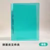 Carpeta de archivo de resorte A4 colorida de PP con clip de resorte metálico, portadocumentos de oficina y hojas de examen, personalizable para venta al por mayor