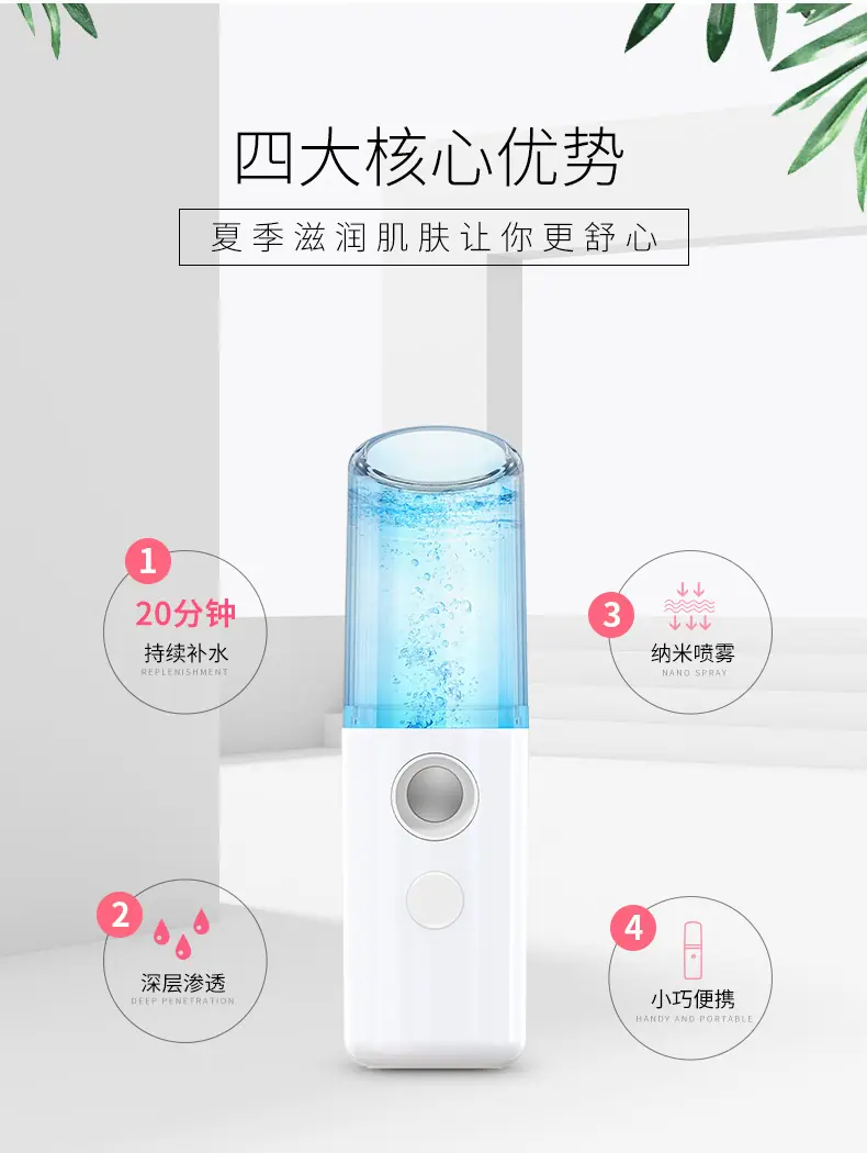 口红款详情页_04.jpg