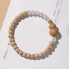 Em nome da paixão por cabelo feito à mão semente de paixão pulseira de texto Xizang corte reto poço profundo careta ao longo do círculo único pulseira de sementes originais homens