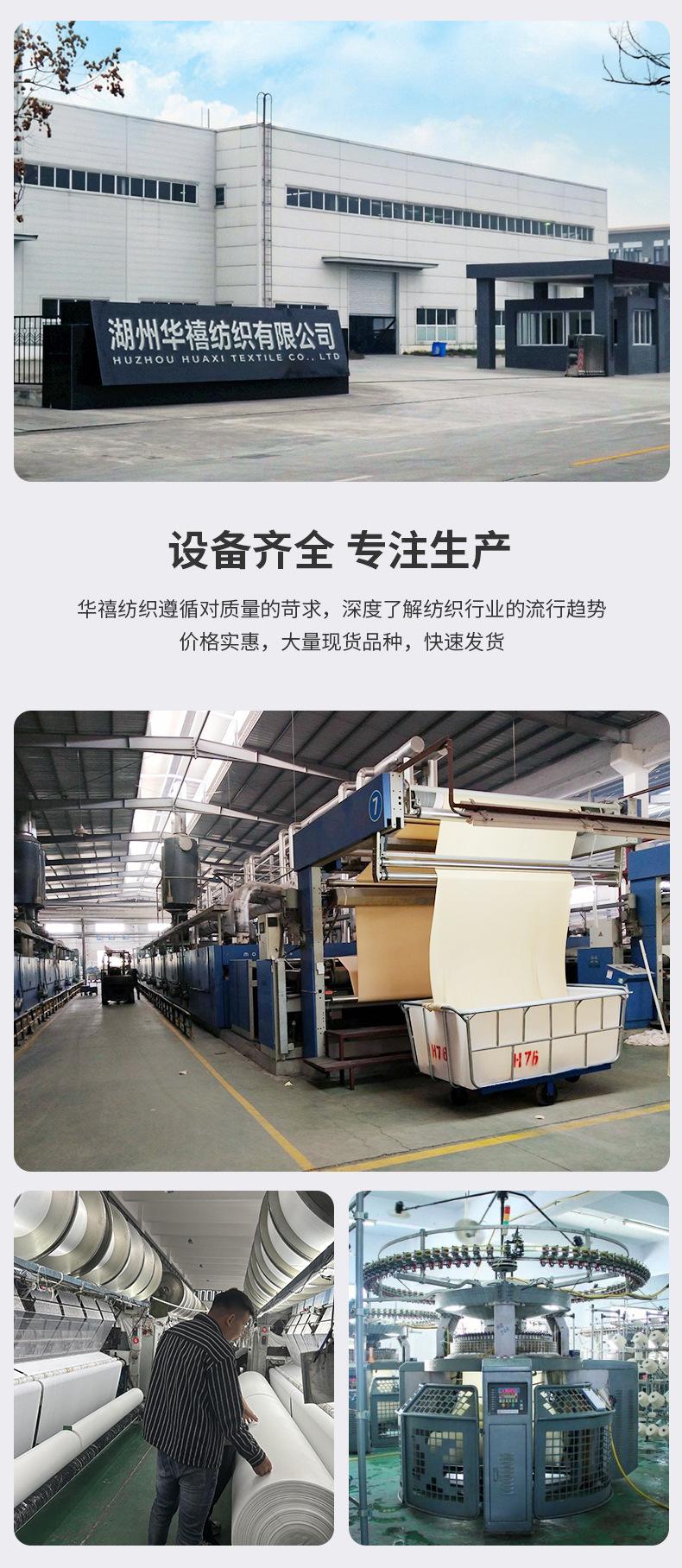 16-罗马布_14