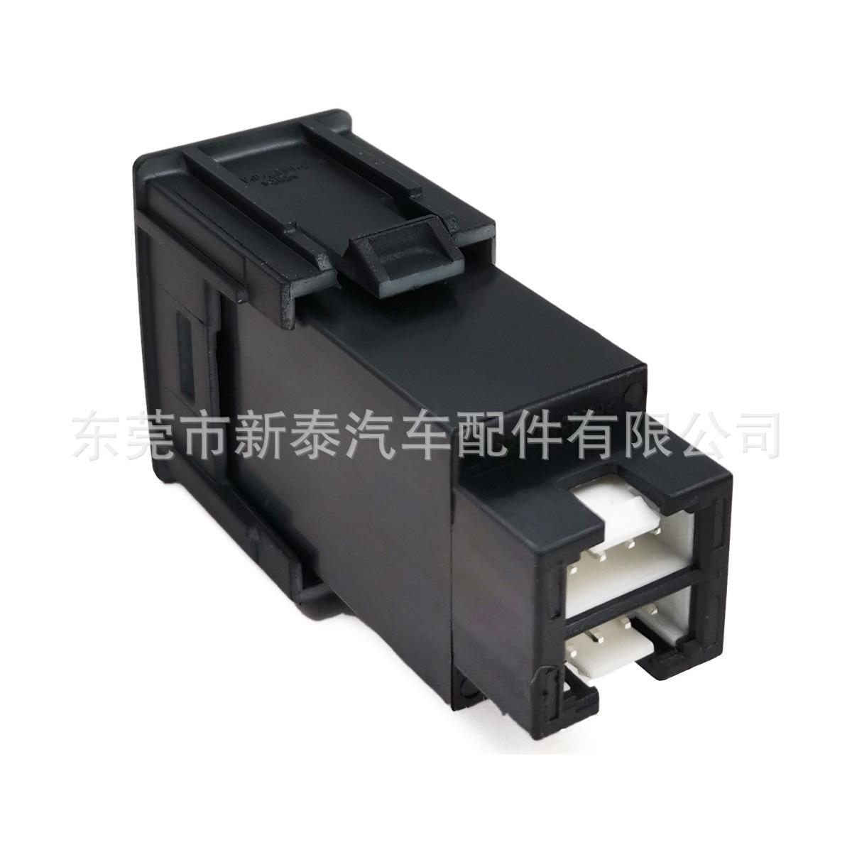 2350C-A (1)