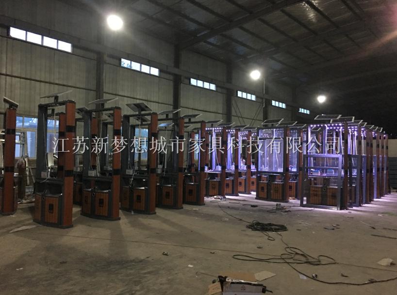 新梦想广告垃圾箱