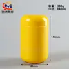 Barril Personalizado de Proteína en Polvo 500g Tanque de Polvo de Boca Ancha Tanque de Empaque de Polvo de Reemplazo de Comida Espesado de PE 800g Barril de Polvo de Boca Ancha
