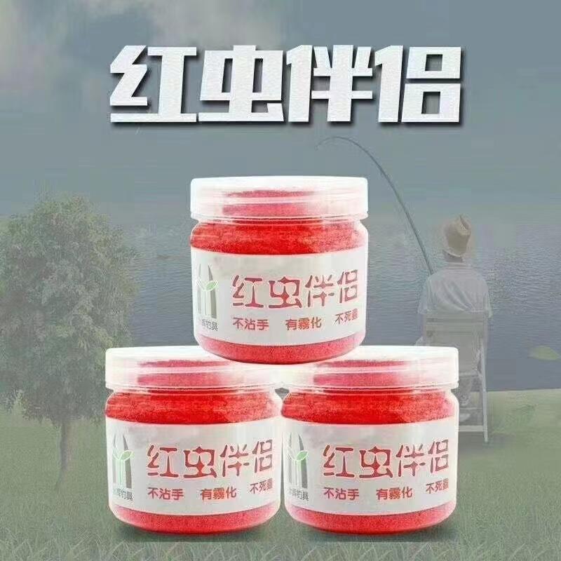 微信图片_20231017165408