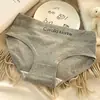 Nuevos calzones de algodón puro sin costuras para mujer, antibacterianos, entrepierna de algodón puro, transpirables, talla grande, adecuados para estudiantes y chicas jóvenes, calzones tipo triángulo que cubren la cadera