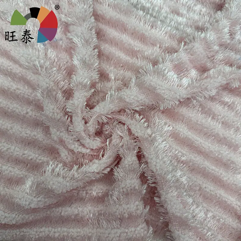 玉树绒4
