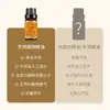 Óleo essencial único óleo essencial de sândalo extração vegetal fragrância de madeira aromaterapia massagem aromaterapia cuidados com a pele sono uma geração de cabelo