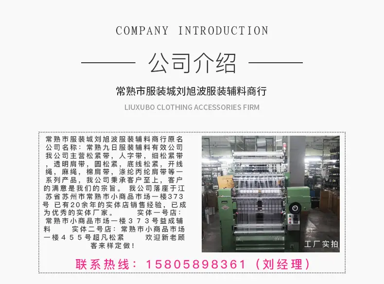 详情_04