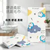 Toalla Doraemon Dibujos Animados Microfibra Estampada Toalla de Playa Natación Fitness Deportes al Aire Libre Absorbente Toalla para el Sudor Toalla para Extender