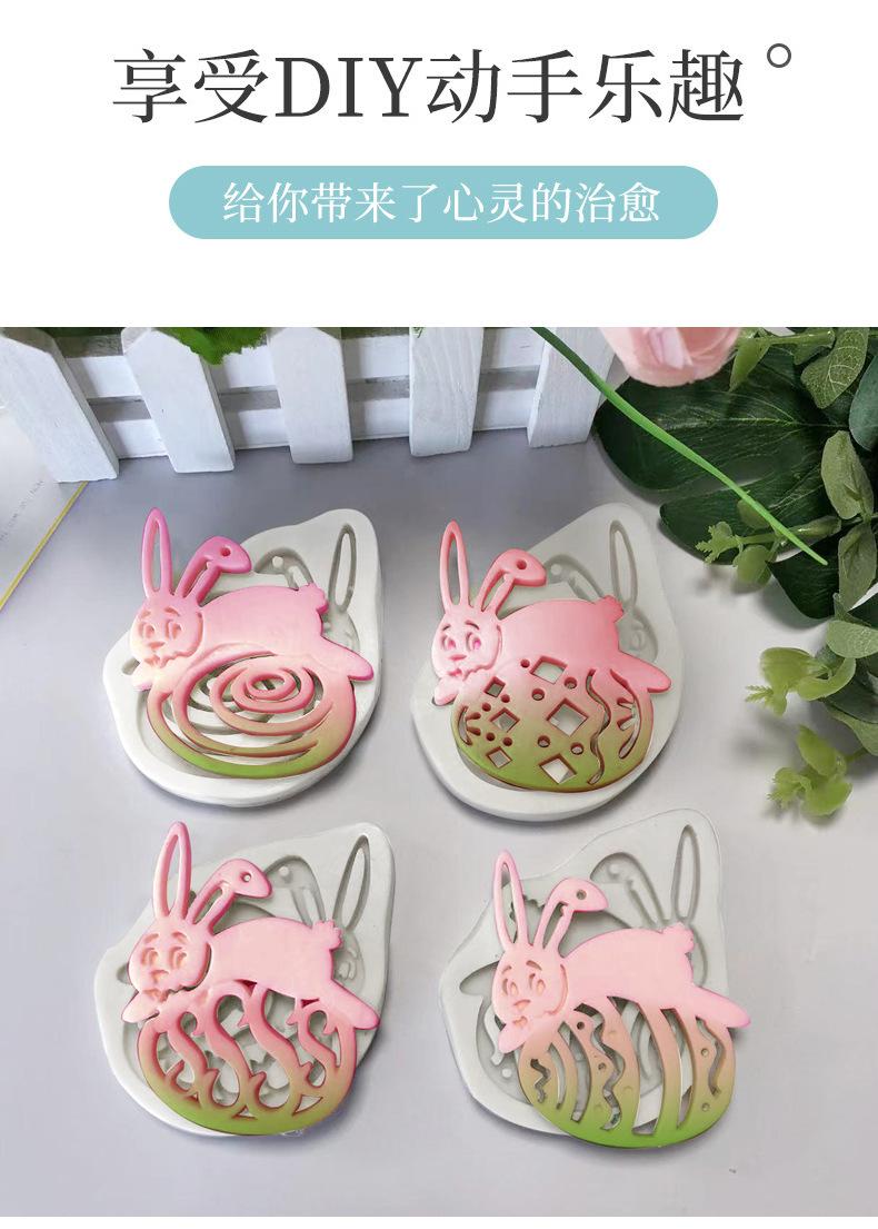 复活节兔子详情页_02.jpg