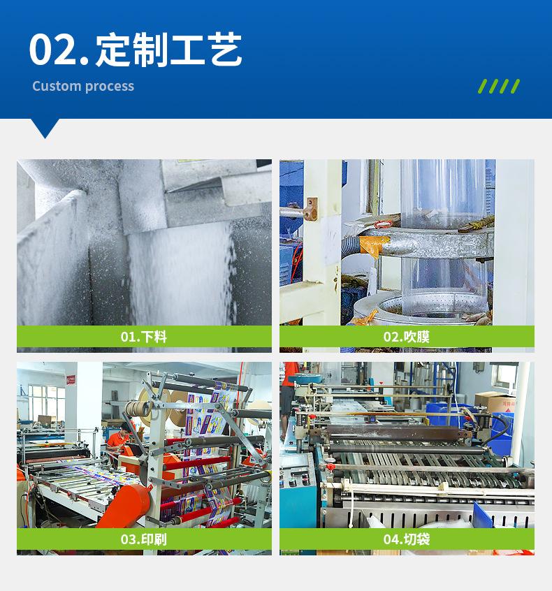 详情_17