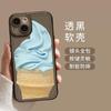 Capa para Celular Apple 16Promax iPhone13/12 Transparente 11/XR Capa Macia XSins Vento Sorvete