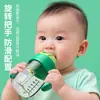 Taza de Agua para Bebé Dibujos Animados Taza de Aprendizaje para Beber Bebé PP Anti-Caída Antifugas Taza para Beber con Asa Tapa de Pato Taza Recta Venta al por Mayor