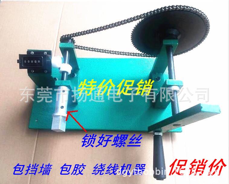 4上好螺丝