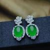 Transmisión en vivo verde hielo ágata calcedonia verde Brasil aretes colgantes temperamento de lujo ligero forma de la cara comparable al Jade