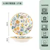 Louças de Cerâmica Personalizáveis, Pratos de Jantar Domésticos, Travessas Grandes para Sopa, Tigelas Grandes de Aparência Sofisticada, Tigelas para Macarrão, Conjuntos de Tigelas e Pratos para Macarrão Instantâneo