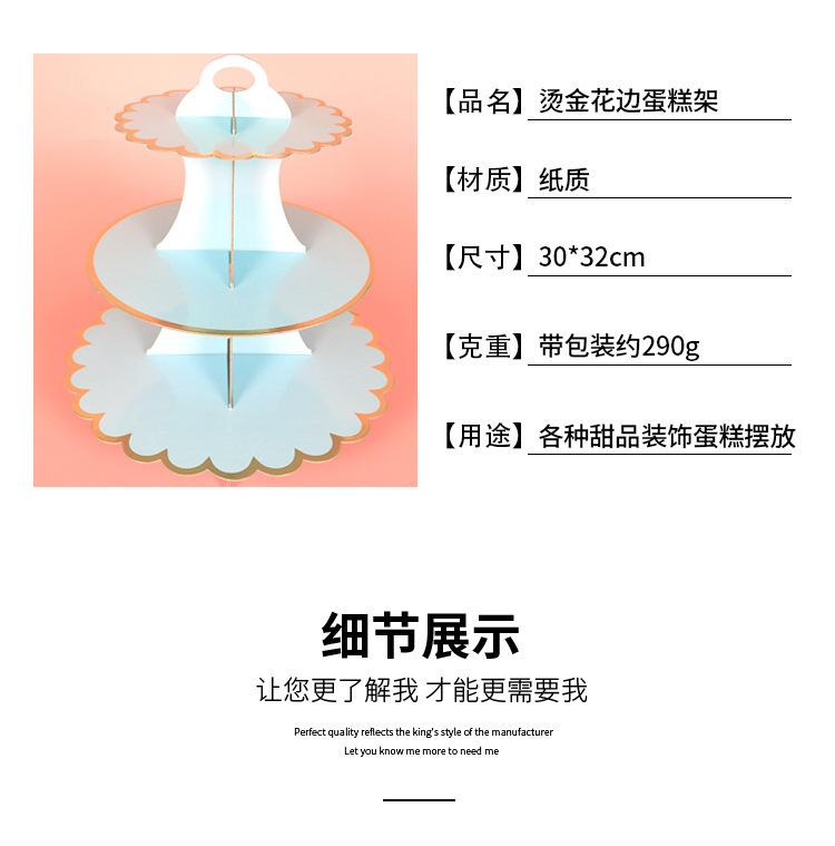 详情-09.jpg