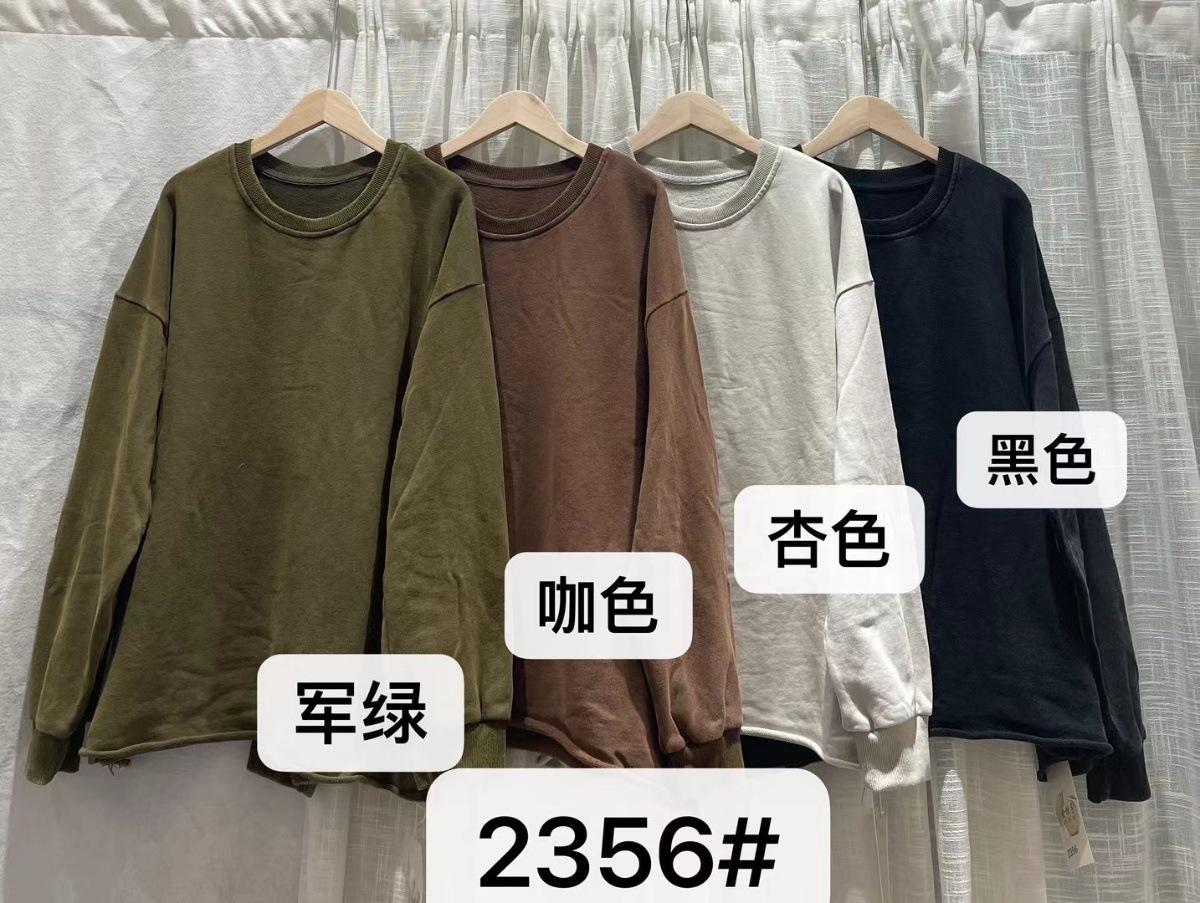 YJH_一键复制_20241226203338