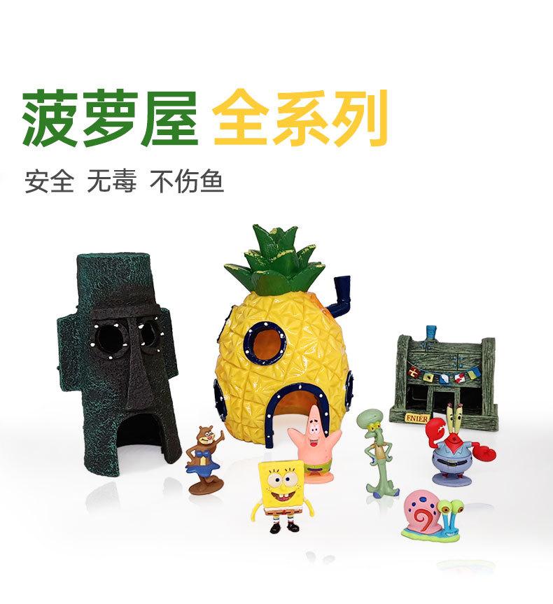 海绵_01.jpg