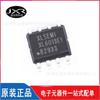 Chip de gestión de energía CC-CC con controlador LED de corriente constante, paquete XL6013E1, SOP-8, para iluminación