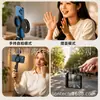 L08S Luz de Relleno Magnética de Bolsillo para Teléfono Trípode Portátil Plegable Soporte para Selfie Escritorio Transmisión en Vivo Luz de Belleza