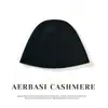 Sombrero de pescador otoño e invierno estilo nuevo tejido color liso suave cálido cachemira sombrero doble hebra engrosado casual cobertura para la cabeza sombrero