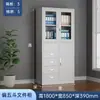 Archivero, Gabinete de Archivo para Oficina, Gabinete de Almacenamiento de Datos Financieros, Gabinete Metálico para Dormitorio de Empleados, Gabinete de Almacenamiento Engrosado