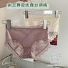 Encaje Satén Sexy Ropa Interior de Cintura Media para Mujer Malla Jacquard Transpirable Tentación Calzones de Mujer Entrepierna de Seda