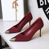2627-1 Zapatos Individuales (Este modelo está agotado y no se repondrá)