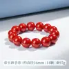 Mineral Crudo Cinabrio Alto Contenido Pulsera de Arena Imperial Pulsera de Cuentas Redondas Rosario del Año Zodiacal Joyería de Mano para Pareja Unisex