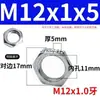 Tornillo Hueco de Rosca Fina M6M8M10M12 Agujero Hexagonal Roscado Cabeza Redonda Junta Roscada Tubo Hueco Espárrago