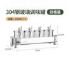 Tarro de condimento brillante de acero inoxidable 304, apto para cocina de vidrio de borosilicato, para condimentos, sal, azúcar y pimienta.