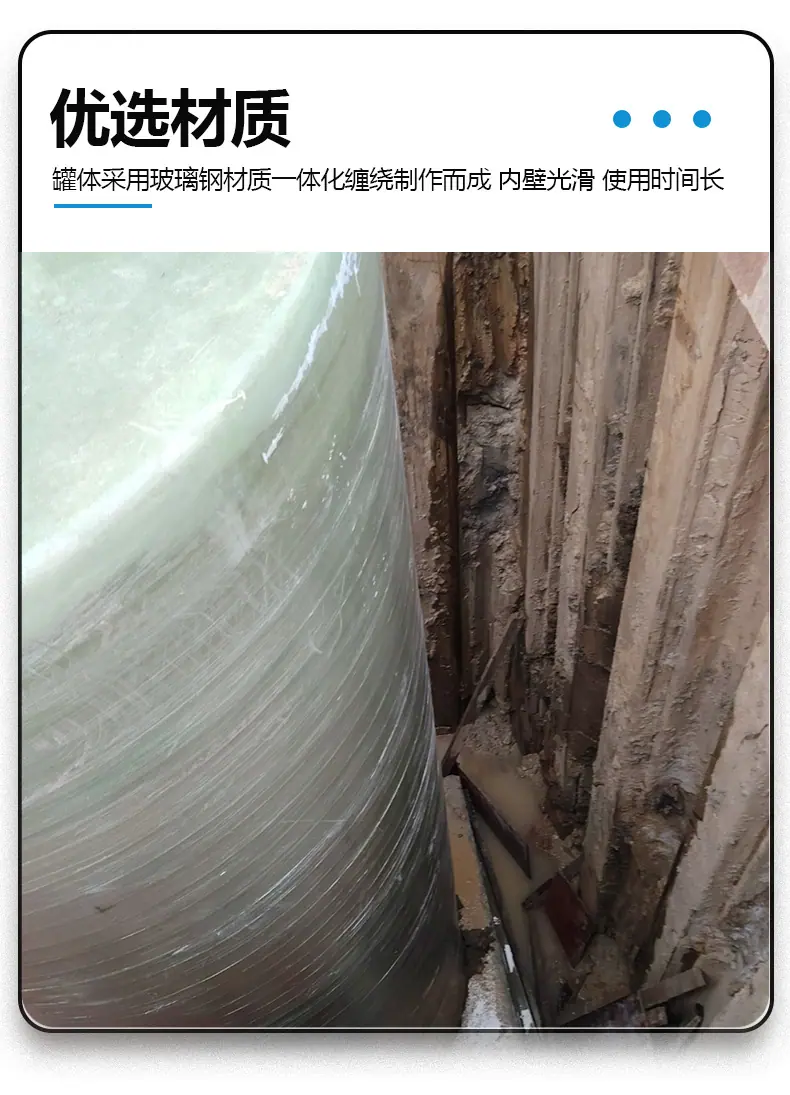 详情1_04