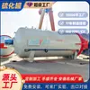 Tanque de vulcanización calentado eléctricamente, caldera de vulcanización para suelas de zapatos de goma, tanque de vulcanización para rodillos de goma, instalación gratuita de tanque de vulcanización de recipiente a presión