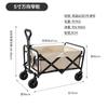 Carrito de Camping Transfronterizo, Carrito Plegable para Camping al Aire Libre, Remolque, Carrito de Mano Tirado para Acampar, Carrito de Picnic, los Niños Pueden Acostarse en Él, Resistente