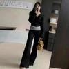 Traje Deportivo Sencillo para Mujer, Moda Coreana de Otoño, Sudadera con Capucha Versátil Ajustada con Pantalones Largos Acampanados Conjunto de Dos Piezas para Mujer