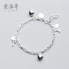 Pulsera de Plata Nalan S925 para Mujer Pulsera Fresca Coreana con Llave Linda en Forma de Corazón Dulce Joyería de Mano S2461