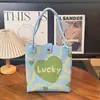 Bolso Nuevo para Viajes Diarios y Regalo de Vacaciones, Bolso Tote Tejido, Bolso de Mano de Gran Capacidad, Bolso de Hombro Único para Mujer