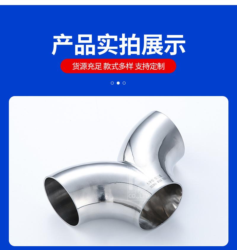 宇一详情(1)-1_06.jpg